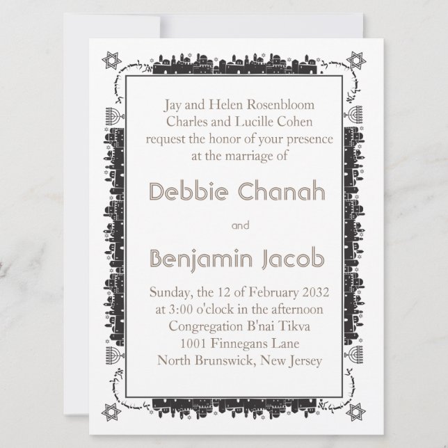 Frontera elegante de Jerusalén - Invitación judía (Anverso)