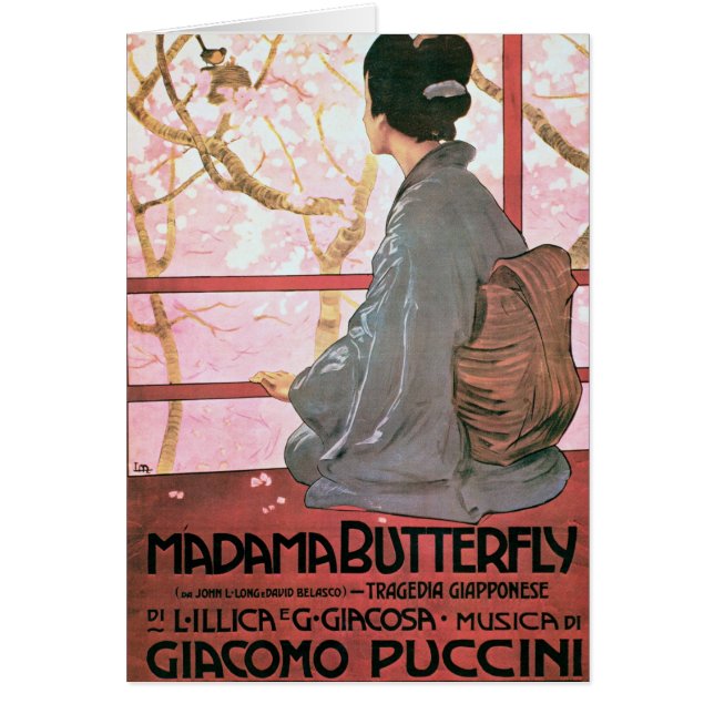 Frontispiece de la hoja de la cuenta (Frente)