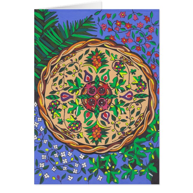 Frutos de Israel Mandala (Frente)