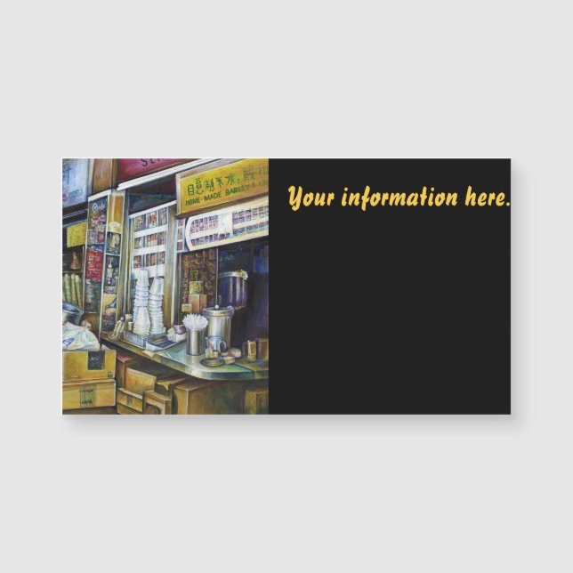 Fuerzas de luz cargadas emocionalmente, Singapur (Anverso)