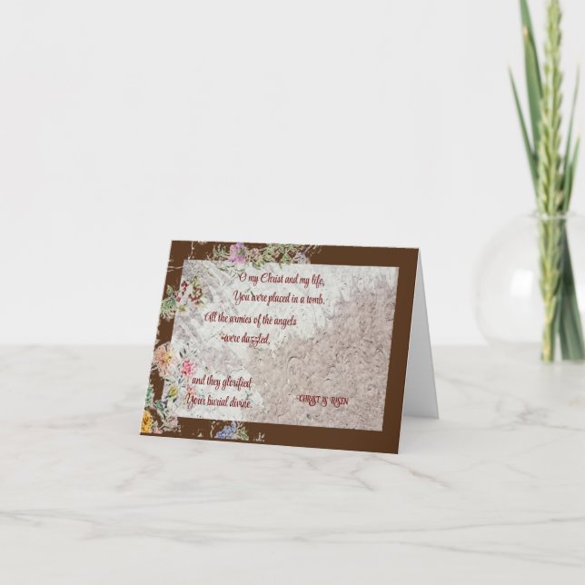 “Fuiste Puesto En Un Sepulcro” Tarjeta De Cumpleañ (Anverso)