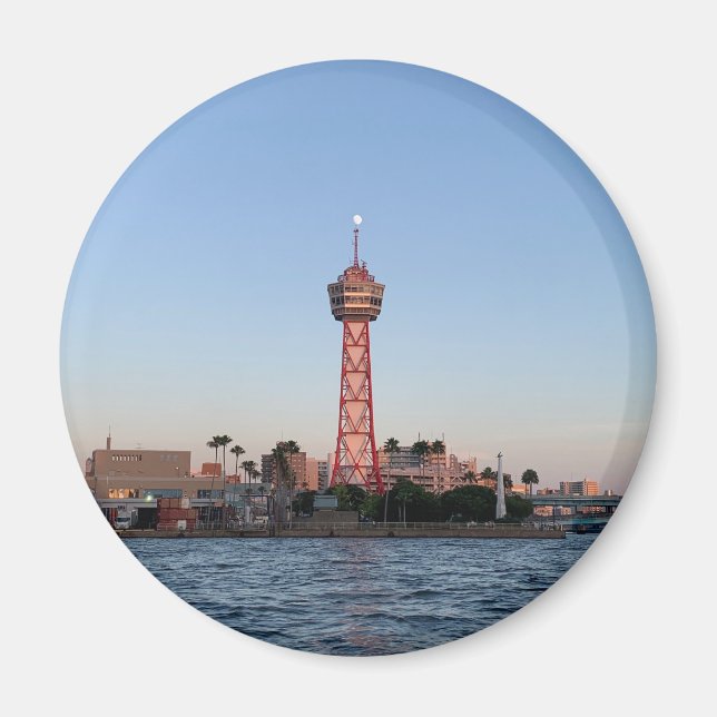 Fukuoka, Japón imán (Frente)