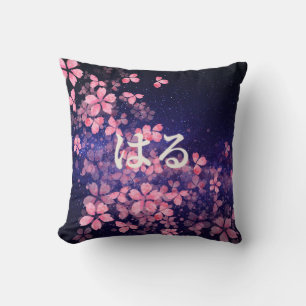 Funda de Almohada Nocturna Sakura – Diseño Japonés