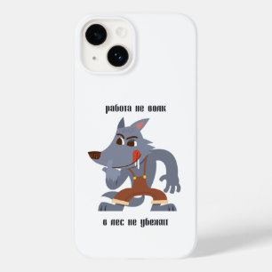Funda Para iPhone 14 De Case-Mate Р а б о т н ы е snihtsnihtsnihtsni, snihtsnihtsnih