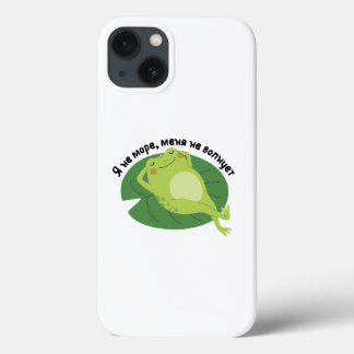 Funda Para iPhone 13 Я н е м о р е, snihtsnihtsnihtsnihtsnihtsnihtsniht