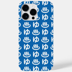 Funda Para iPhone 14 Pro Max De Case-Mate ♨ ゆ Agua Caliente - Yu   Idioma japonés