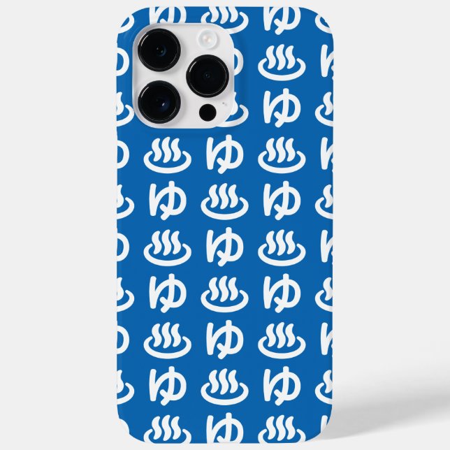 Funda De Case-Mate Para iPhone ♨ ゆ Agua Caliente - Yu | Idioma japonés (Reverso)