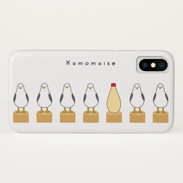 Funda De Case-Mate Para iPhone 【カモメとマヨネーズ】 Seagulls and mayonnaise (Reverso (horizontal))