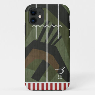 FUNDA PARA iPhone 11 大日本帝国 海軍 軽空母 瑞鳳 "ZUIHOU"