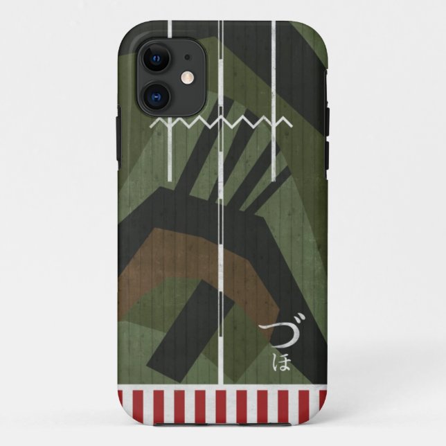 FUNDA DE Case-Mate PARA iPhone 大日本帝国 海軍 軽空母 瑞鳳 "ZUIHOU" (Reverso)