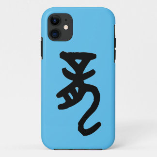Funda Para iPhone 11 干支 十二支の辰(Dragon)を漢字で表す商品