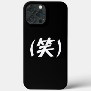 Funda Para iPhone 13 Pro Max (笑) Jerga japonesa LOL