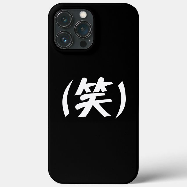 Funda De Case-Mate Para iPhone (笑) Jerga japonesa LOL (Reverso )