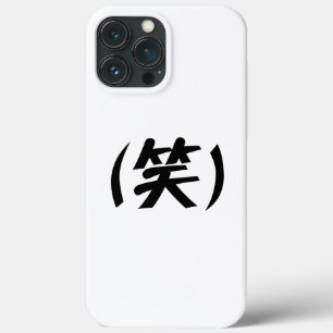 Funda Para iPhone 13 Pro Max (笑) Jerga japonesa LOL