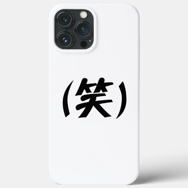 Funda De Case-Mate Para iPhone (笑) Jerga japonesa LOL (Reverso )
