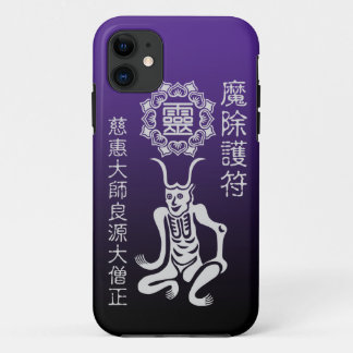 FUNDA PARA iPhone 11 魔除け2