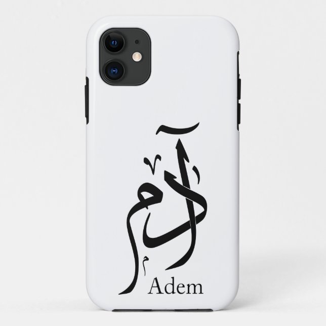 Funda De Case-Mate Para iPhone Adam nombra caligrafía árabe, y æ・ (Reverso)