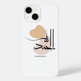 Funda Para iPhone 14 De Case-Mate Alhamdulillah en la caligrafía árabe moderna,・ ح・・