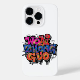 Funda Para iPhone 14 Pro De Case-Mate Amo a China