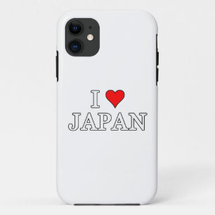 title_seo2 Amo Japón