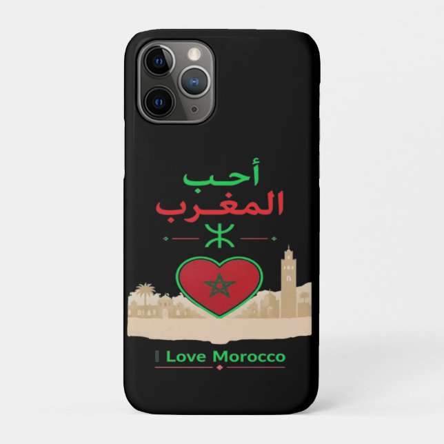 Funda De Case-Mate Para iPhone Amo Marruecos (Reverso)