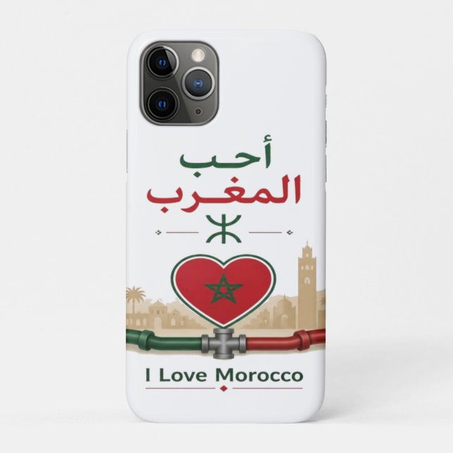 Funda De Case-Mate Para iPhone Amo Marruecos (Reverso)