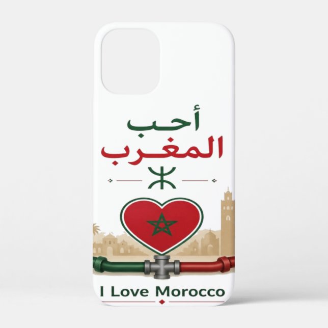 Funda De Case-Mate Para iPhone Amo Marruecos (Reverso )