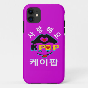 ♥ Amor K-Pop Fabulous Barely-There iPhone 5 Funda 