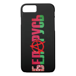 Funda Para iPhone 8/7 Anarquía en... Belarús