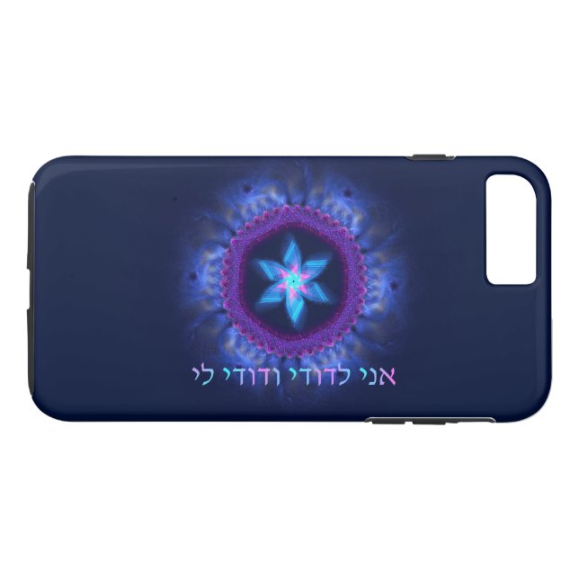 Funda De Case-Mate Para iPhone Ani L'Dodi V'Dodi Li (Reverso (horizontal))
