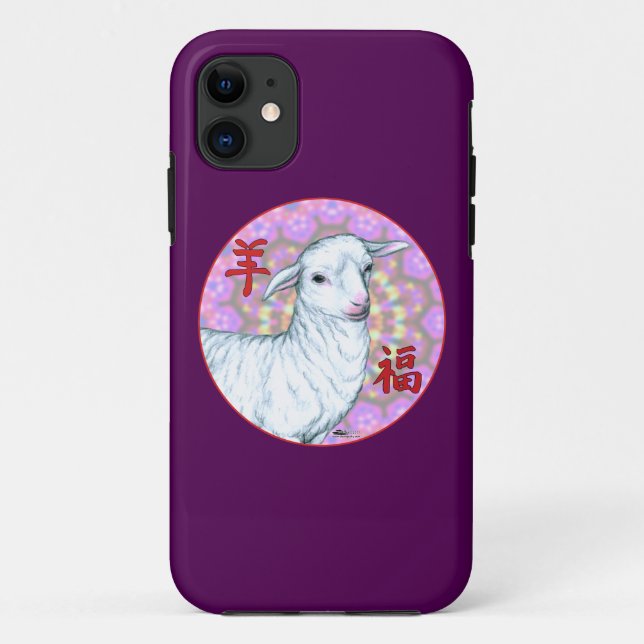 Funda De Case-Mate Para iPhone Año de la oveja2 (Reverso)