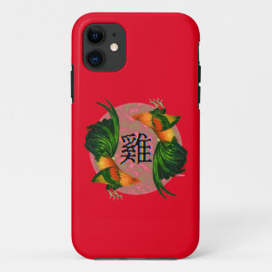 Funda Para iPhone 11 Año del Círculo de gallos