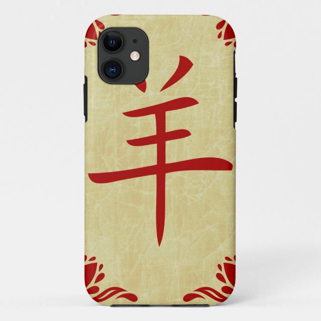 Funda De Case-Mate Para iPhone año del símbolo de la cabra china (Reverso)