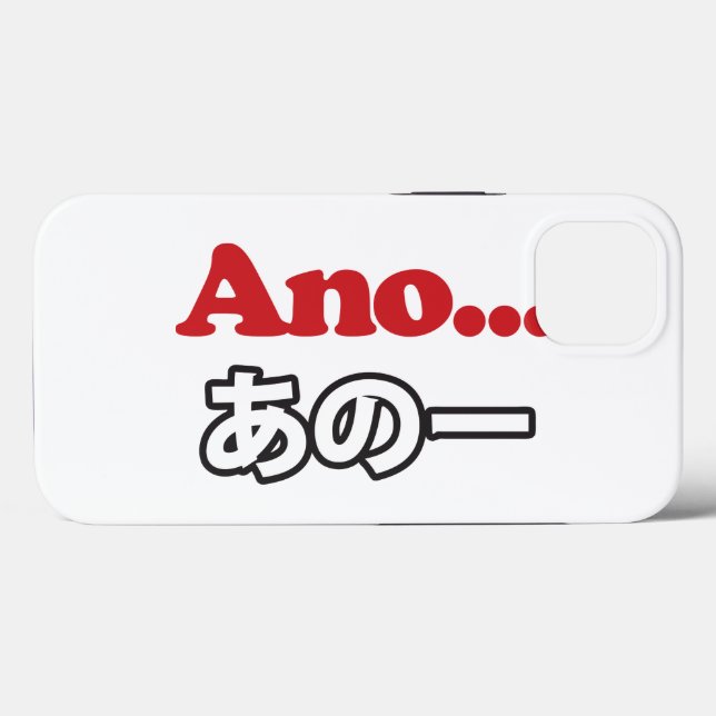 Funda De Case-Mate Para iPhone Ano... (Japonés para Umm... Estaba Pensando) (Reverso (Horizontal))