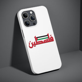 Funda Para iPhone 13 Pro Max Árabe Rojo Palestino | Palestina Libre