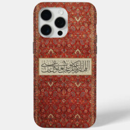 Funda Para iPhone 15 Pro Max Arabian calligraphy art