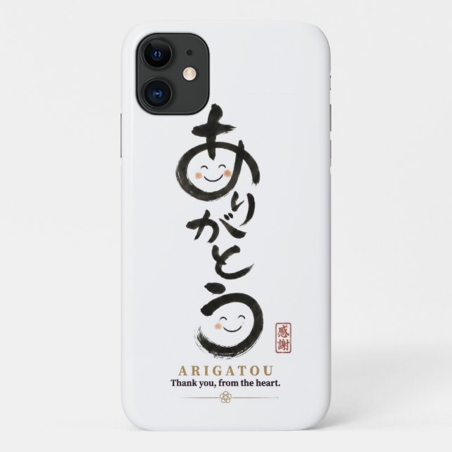Funda De Case-Mate Para iPhone Arigatou Japanese Calligraphy iPhone Case (Reverso)