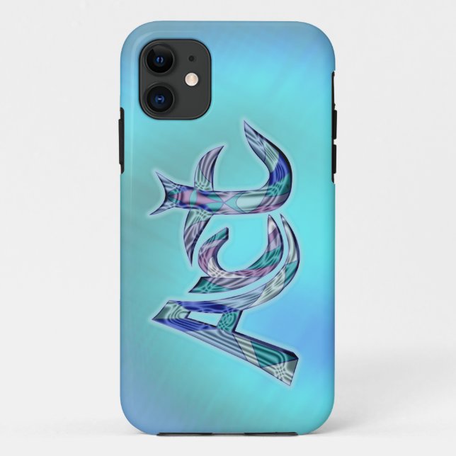 Funda De Case-Mate Para iPhone Art the Word (Reverso)