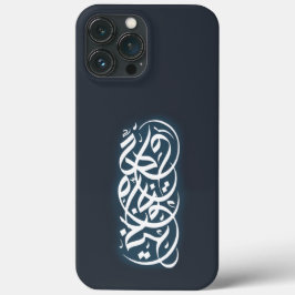Funda Para iPhone 13 Pro Max Arte caligráfico árabe