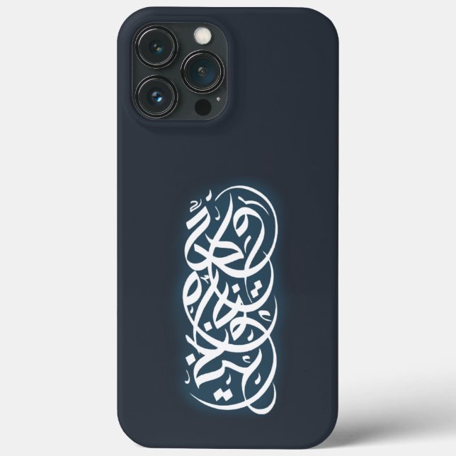 Funda De Case-Mate Para iPhone Arte caligráfico árabe (Reverso )