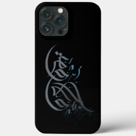 Funda Para iPhone 13 Pro Max Arte de caligrafía árabe