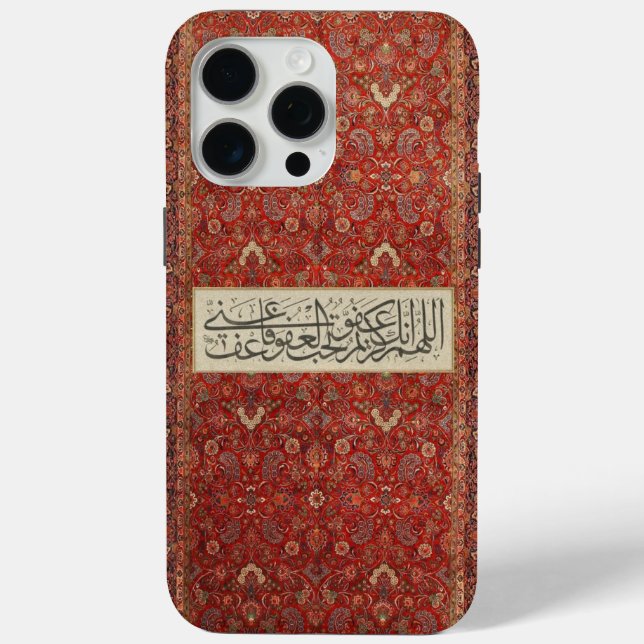 Funda De Case-Mate Para iPhone Arte de caligrafía árabe (Reverso )