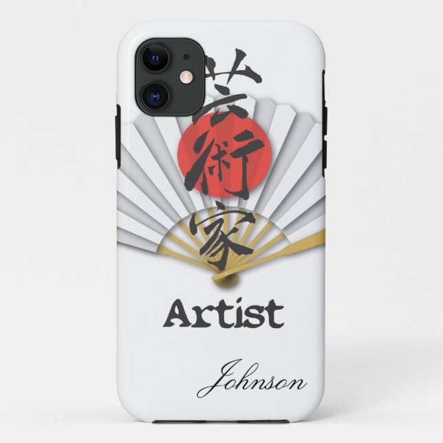 Funda De Case-Mate Para iPhone Arte de Zen (Reverso)
