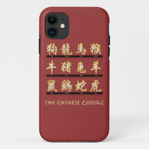 Funda Para iPhone 11 Arte de Zen