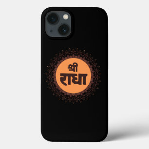 Funda Para iPhone 13 Arte Hare Krishna - Tipografía de Shree Radhe