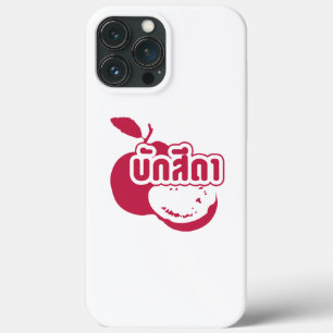 Funda Para iPhone 13 Pro Max Bak Sida・Farang escrito en Thai Isaan Dialect.