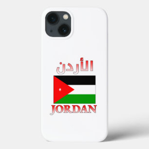 Funda Para iPhone 13 Bandera de Jordania الأردن WordArt Árabe e Inglés