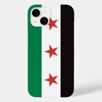 bandera de la República Árabe Siria en el caso س e
