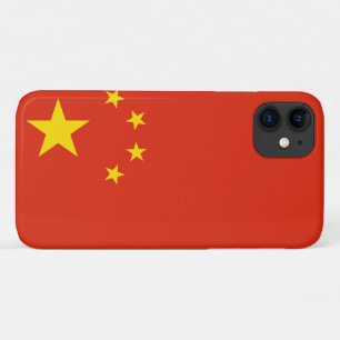 title_seo2 Bandera de la República Popular China