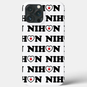 Funda Para iPhone 13 Pro Max Bandera del Corazón de Amor Nihon